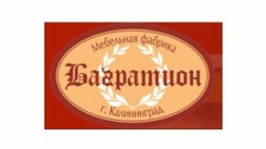 Фабрика Багратион в Калининграде