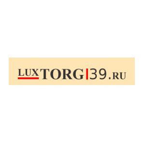 Luxtorg39 в Калининграде