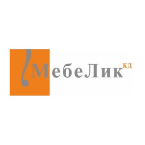 МебеЛик в Калининграде