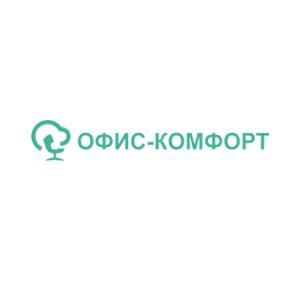 Офис Комфорт в Калининграде